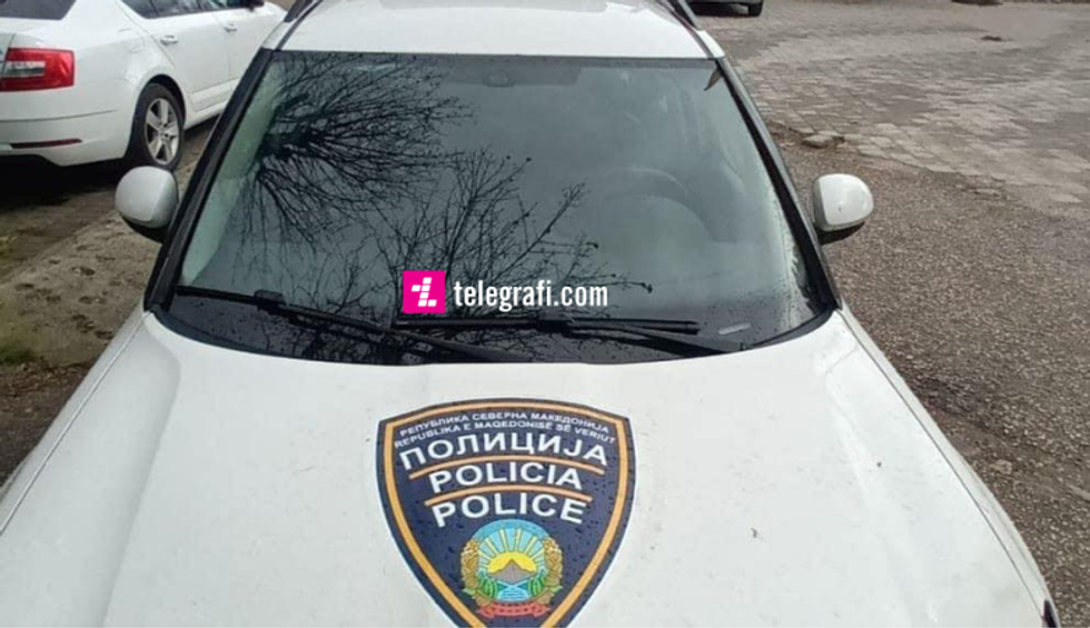 2023/03/Policia-e-Maqedonise-me-llogo-4.png