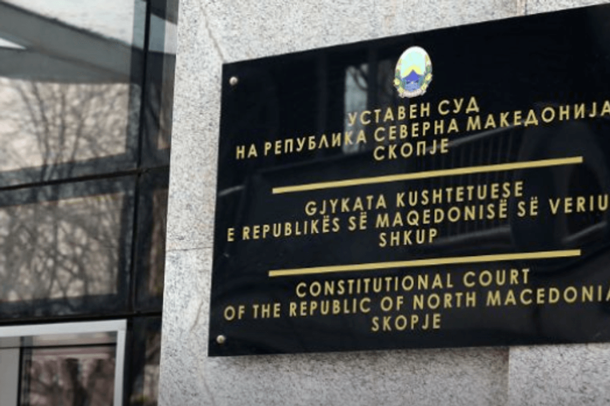 Gjykata Kushtetuese hedhë poshtë ankesën ndaj gjuhës shqipe tek mallërat Gjykata Kushtetuese hedhë poshtë ankesën ndaj gjuhës shqipe tek mallërat