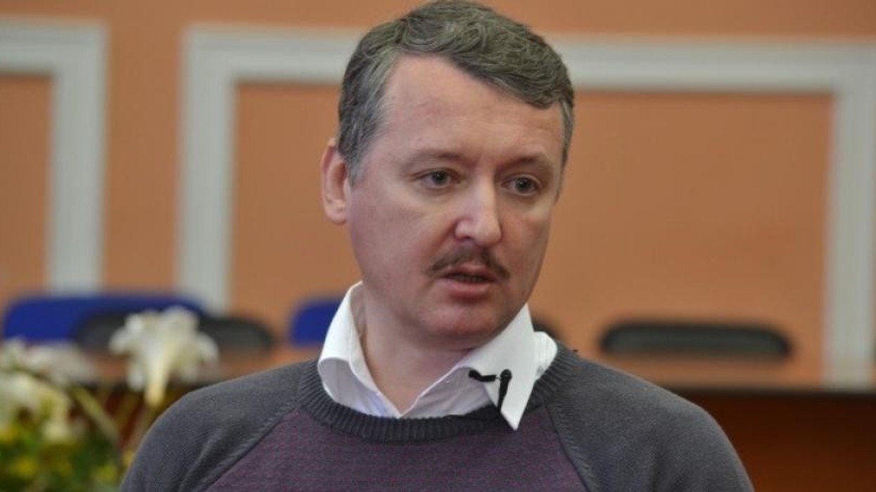 2023/07/girkin.jpg