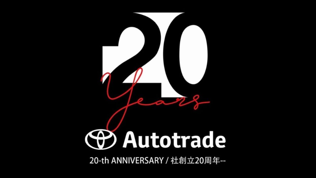 2023/10/Autotrade-Toyota-1.jpg