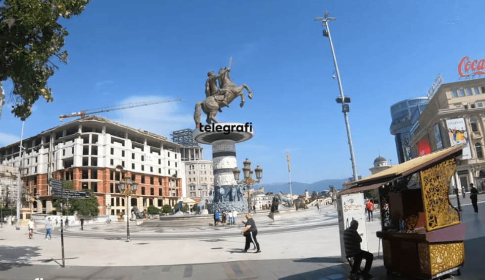 2023/10/Shkupi-llogo.png