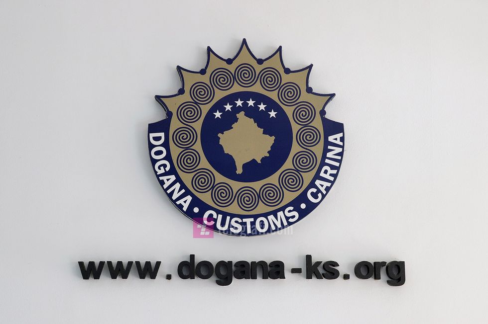 2023/12/Dogana-e-Kosoves-foto-Ridvan-Slivova-2.jpg