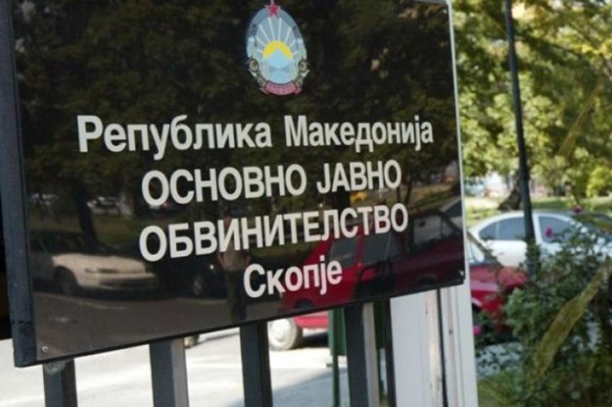 Sot pritet zgjedhja prokurorit të ri të PTHP-së së Shkupit Sot pritet zgjedhja prokurorit të ri të PTHP-së së Shkupit