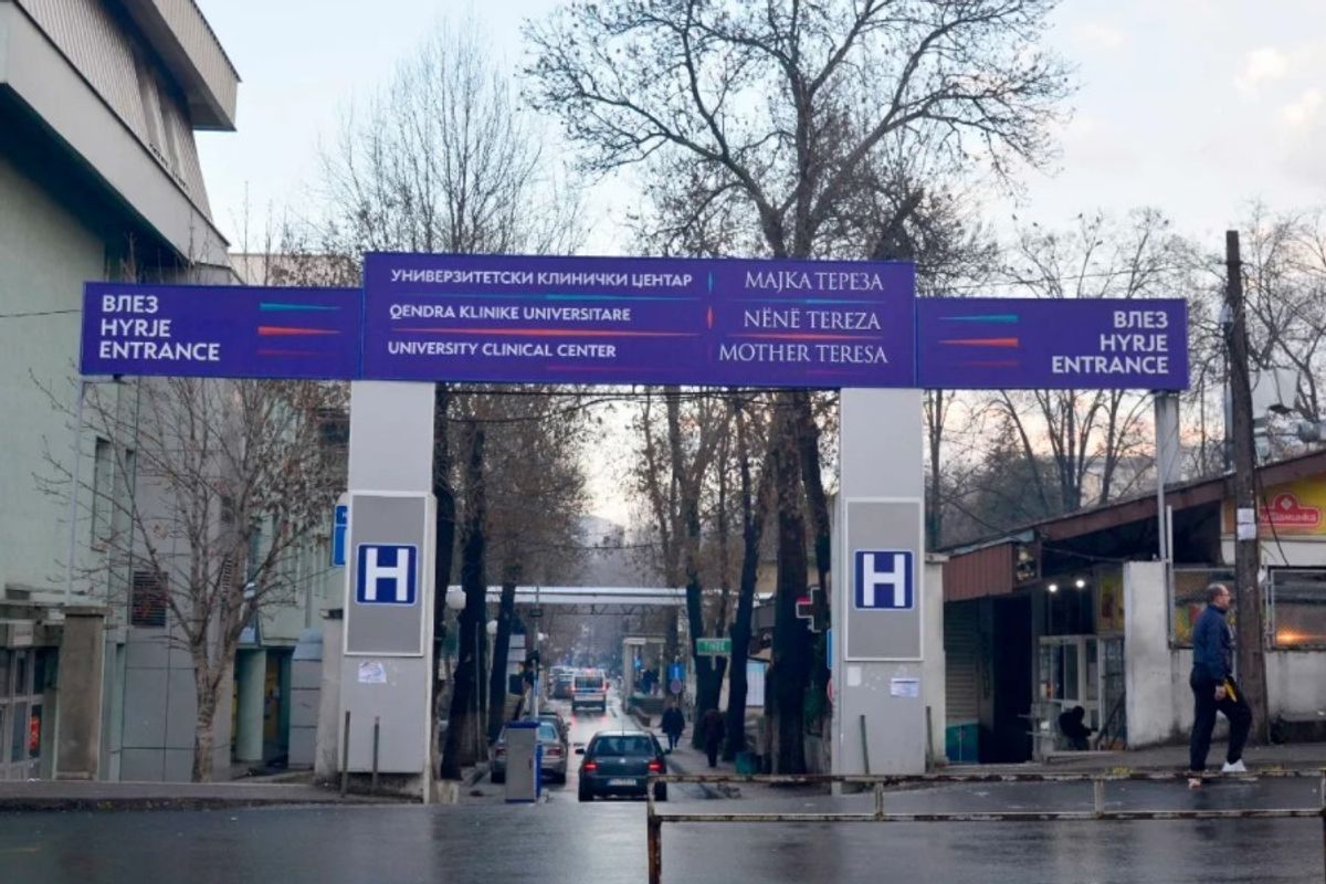 Në Klinikën e Toksikologjisë në Shkup mbrëmë janë shtruar 31 persona Në Klinikën e Toksikologjisë në Shkup mbrëmë janë shtruar 31 persona