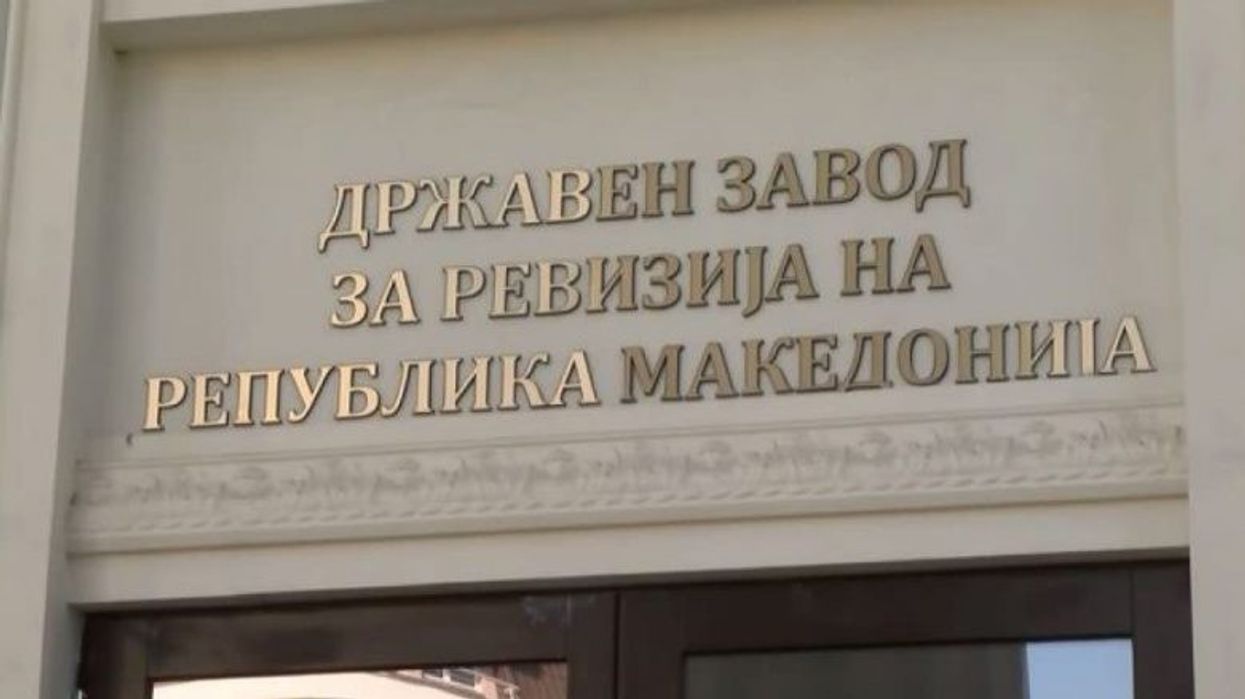 ESHA: Kontributet e mbledhura nuk janë të mjaftueshme për të mbuluar deficitin në sistemin shtetëror të pensioneve ESHA: Kontributet e mbledhura nuk janë të mjaftueshme për të mbuluar deficitin në sistemin shtetëror të pensioneve