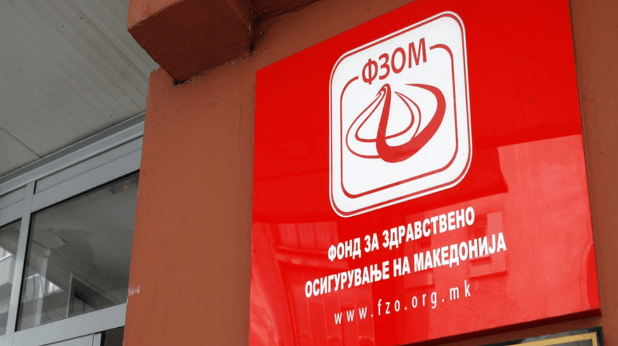 FSSH: Nuk ka qytetarë të pambuluar me sigurim shëndetësor në Maqedoni FSSH: Nuk ka qytetarë të pambuluar me sigurim shëndetësor në Maqedoni