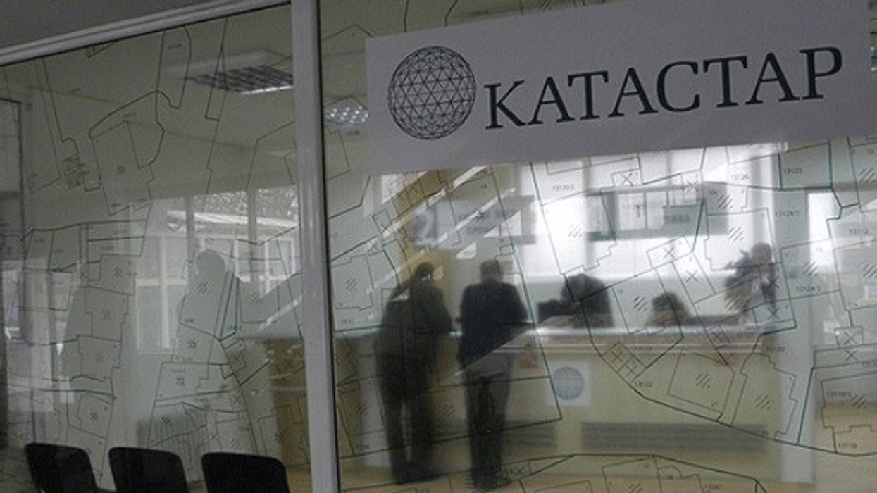 2024/02/katastar.jpg