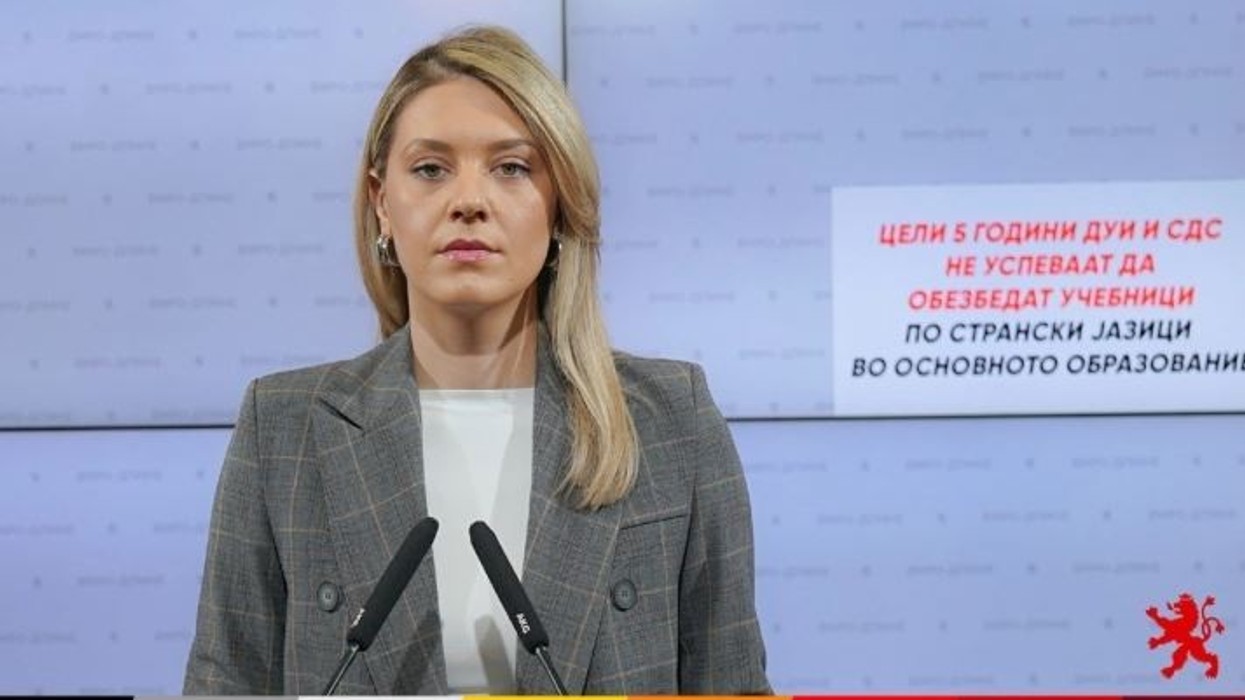 2024/03/miteva.jpg