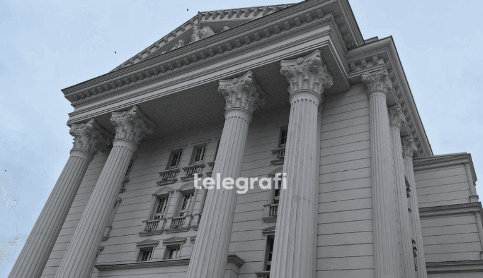 2024/03/qeveria-mk-llogo.png