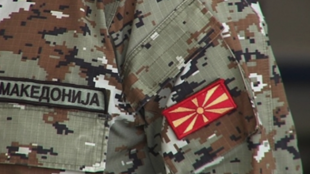 2024/03/ushtria-e-maqedonise.png