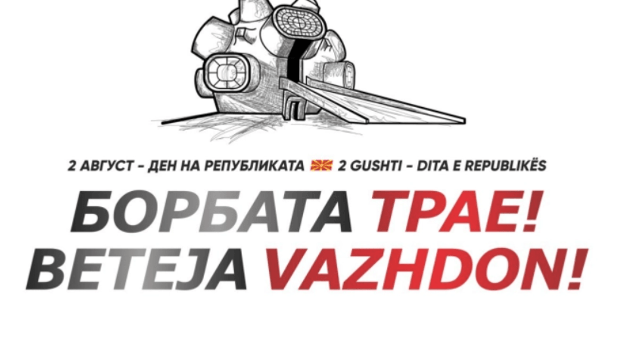 2024/07/deee333.png