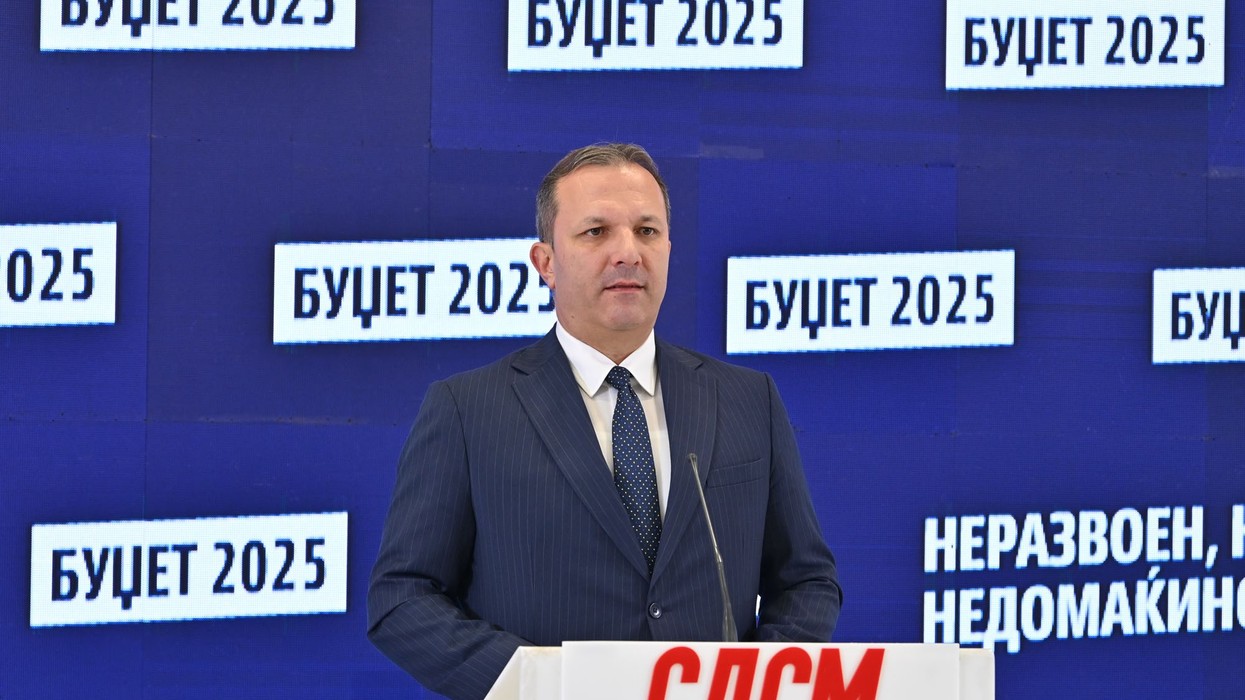 2024/11/Odgovor-na-novinarska-prasanja-Spasovski.jpg