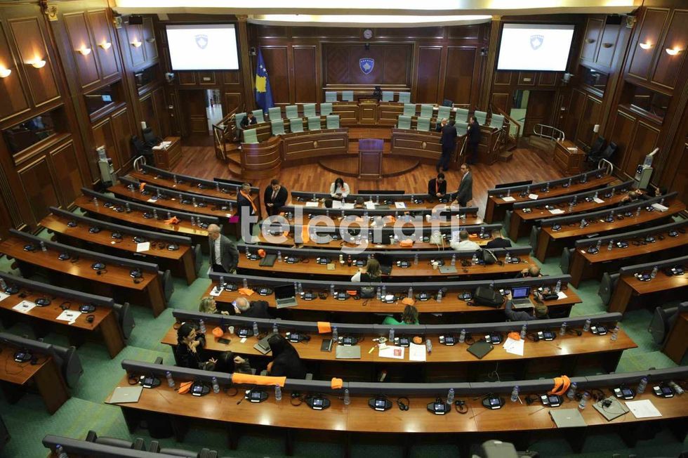 2024/12/kuvendi-i-kosoves.jpg