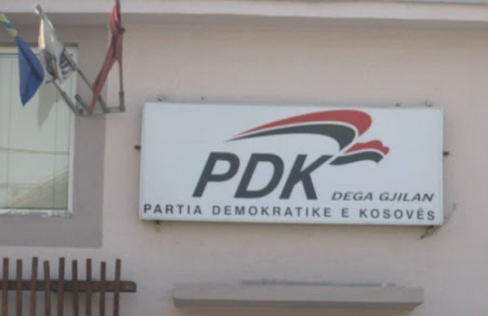 2024/12/PDK-ne-gjilan.png