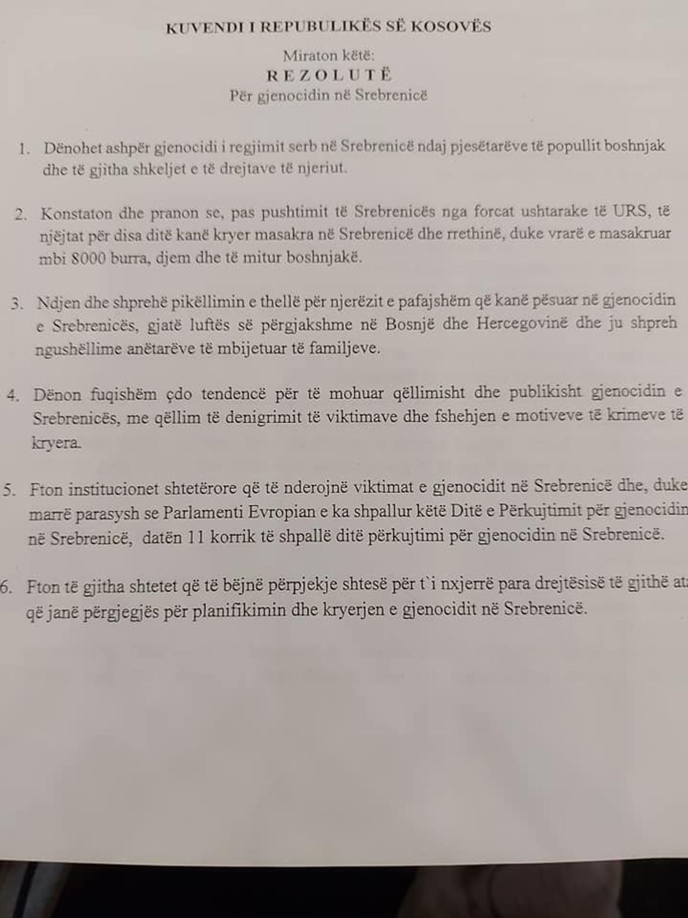 213144261 5734758833263990 5170751907967229238 n