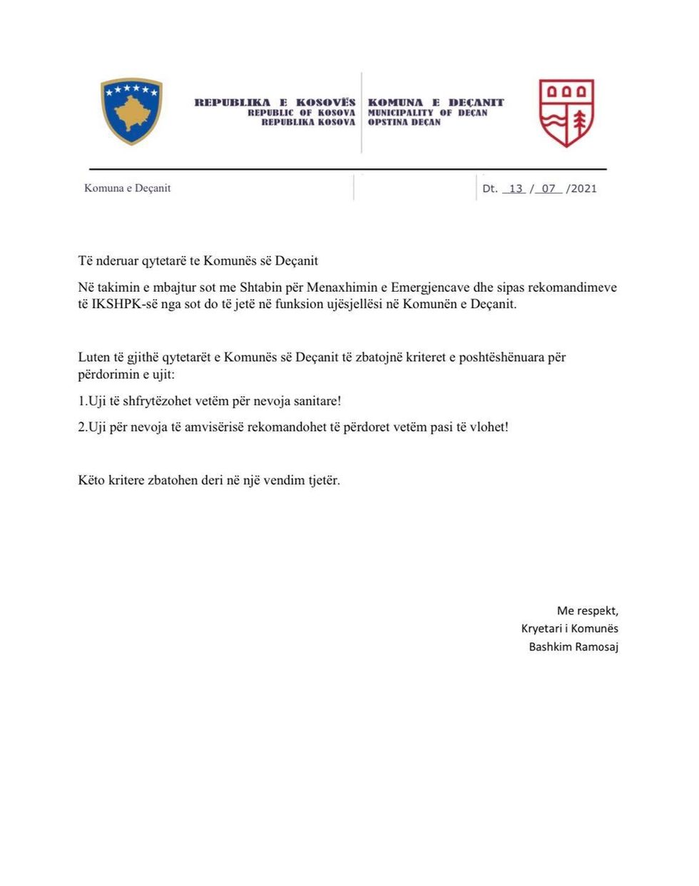 217929152 4962349077115209 3570575138775631431 n