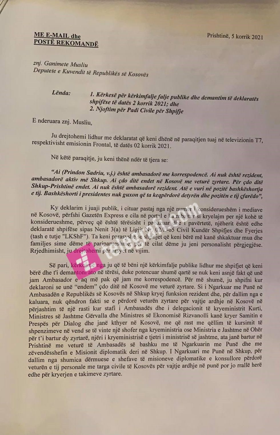 218303968 287063449843439 9095734071129592386 n