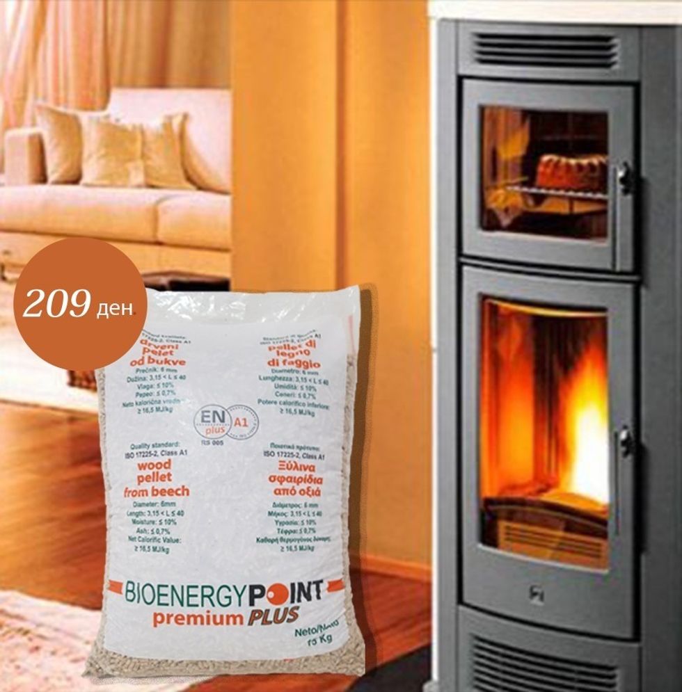 22009230 F294 4F96 A560 90F6EFAACC15