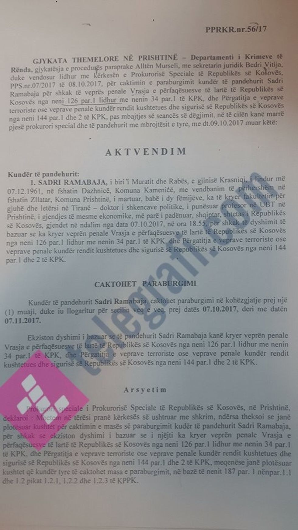 22384858 1685027431528663 1493789520 n