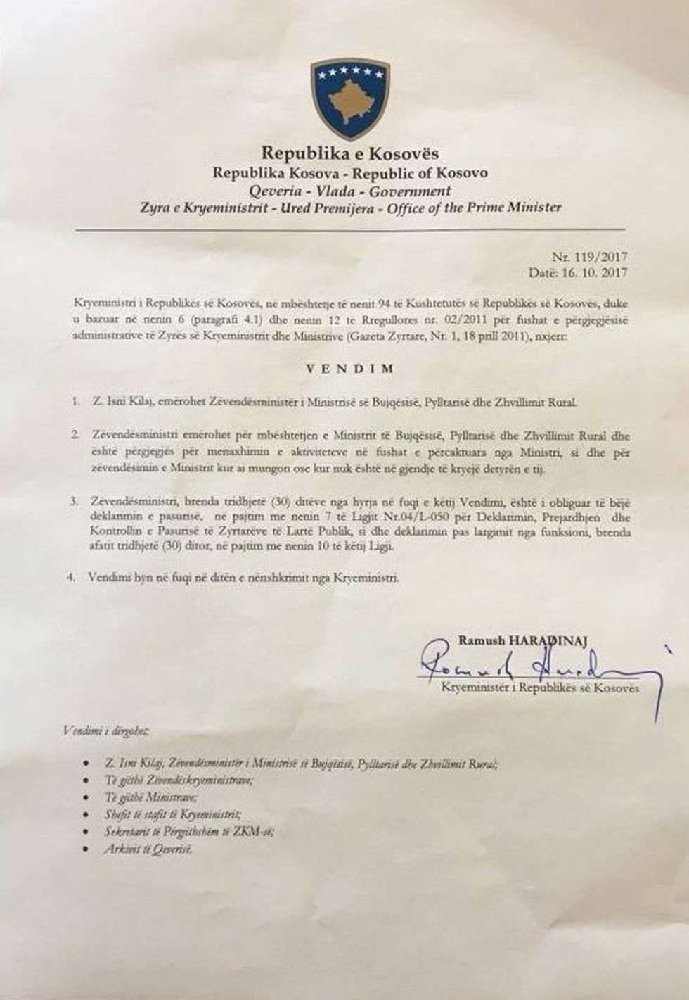 22551845 1243253812445520 1143368547 n e1508231707100