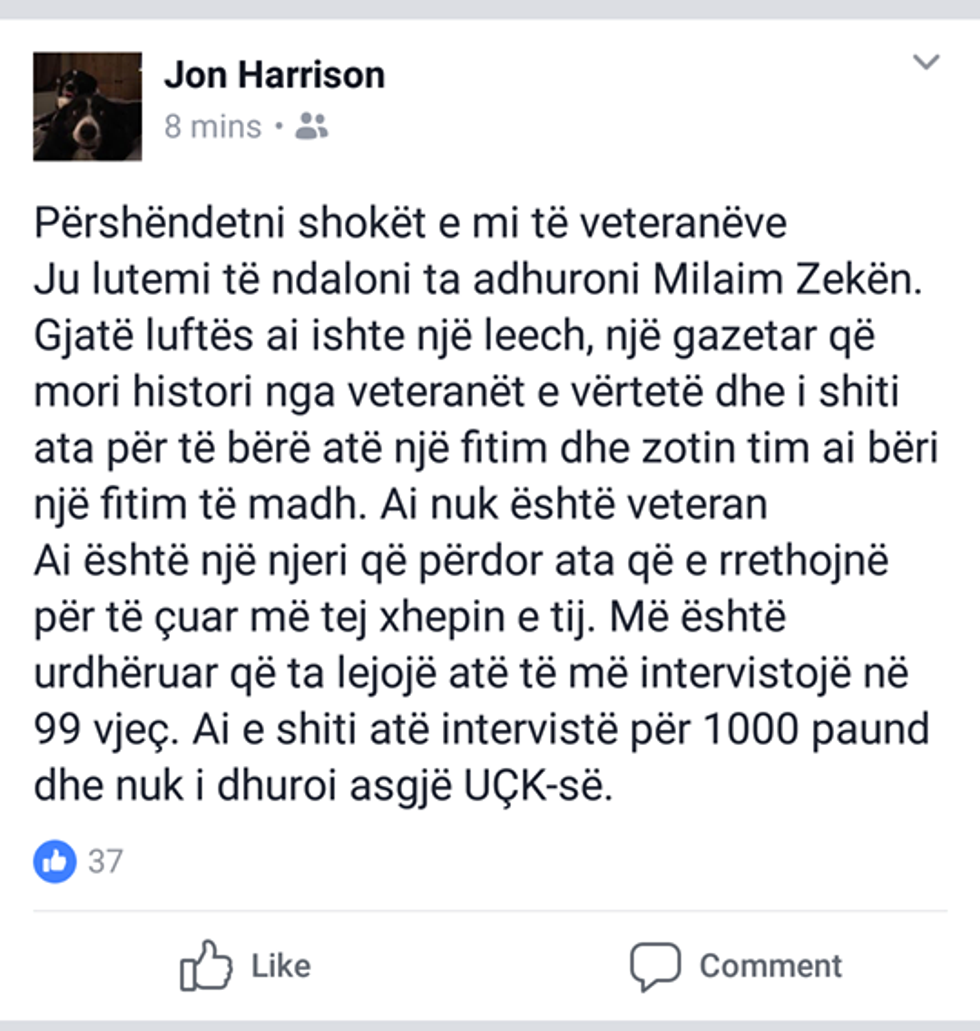 23140225 1478551108892485 2107722195 n e1509397084467