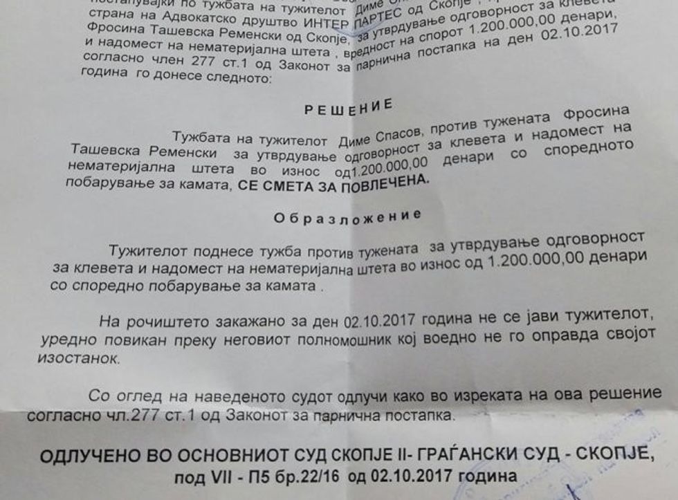 23376424 1662581967106384 3384766612402147434 n