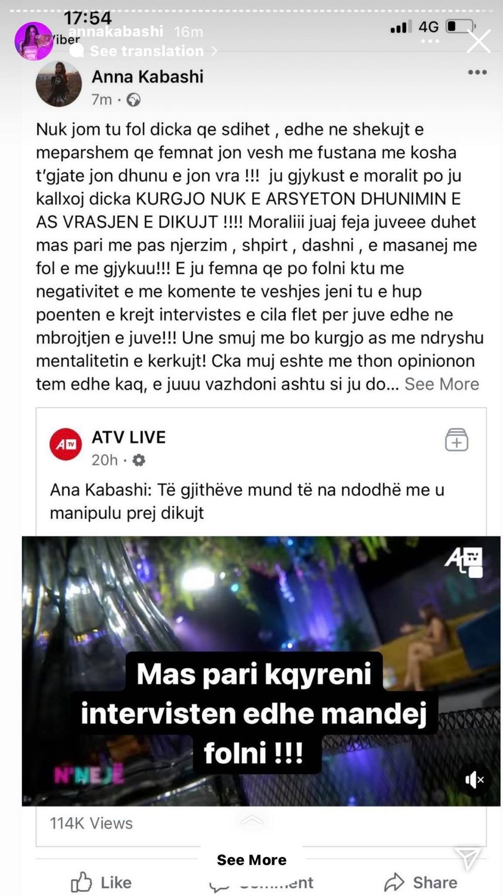 240060706 164684245731697 4981613670047758327 n