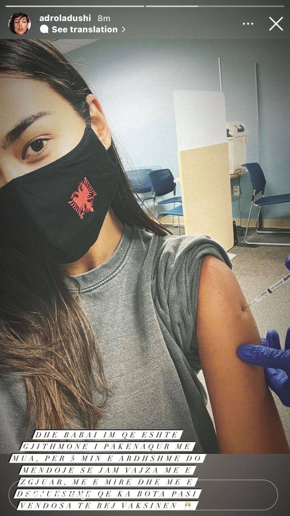 240476953 1949688245187235 1108780531034927391 n