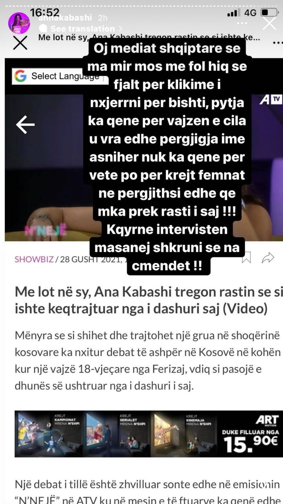 240549224 216811347075654 6245812560273707945 n