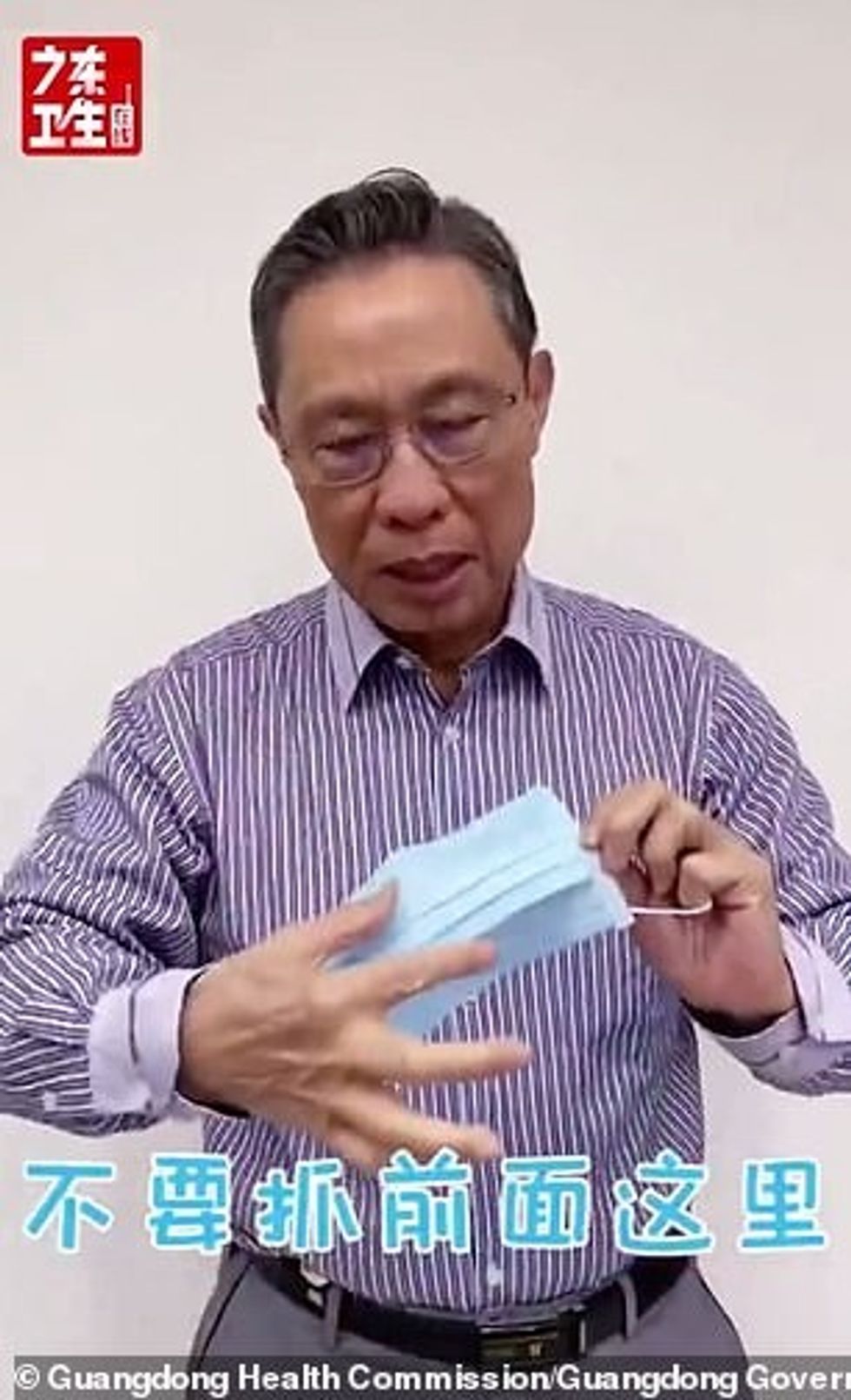 24086510 7947573 image a 37 1580396005760