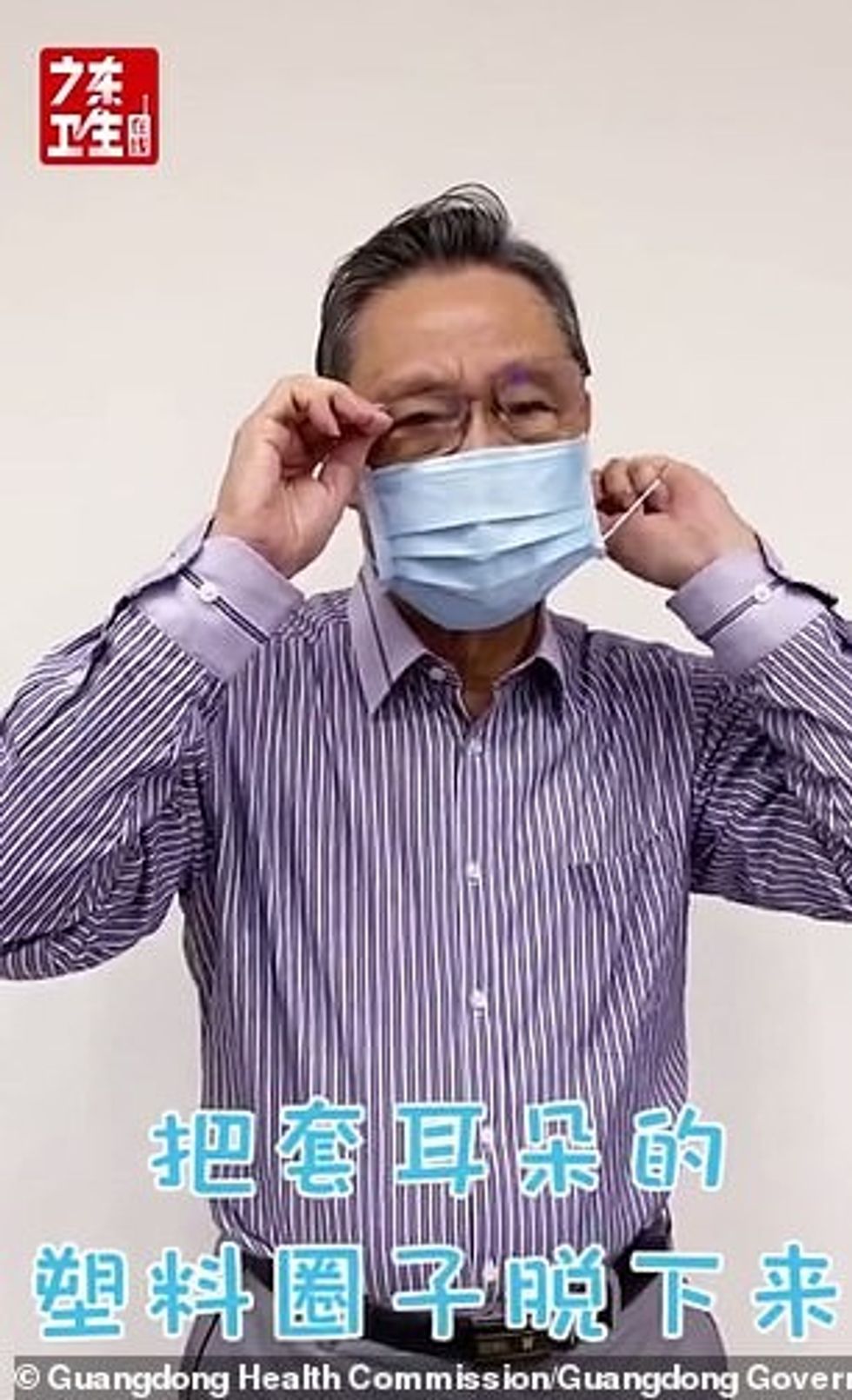 24086514 7947573 image a 38 1580396012187