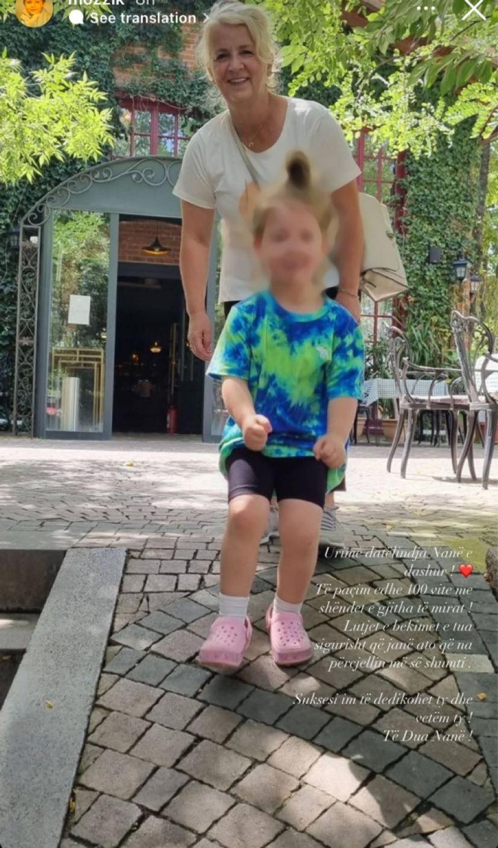 241128717 562149228257901 7976040256034091956 n