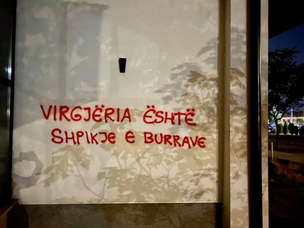 241965887 881814229439330 5112217494144402380 n