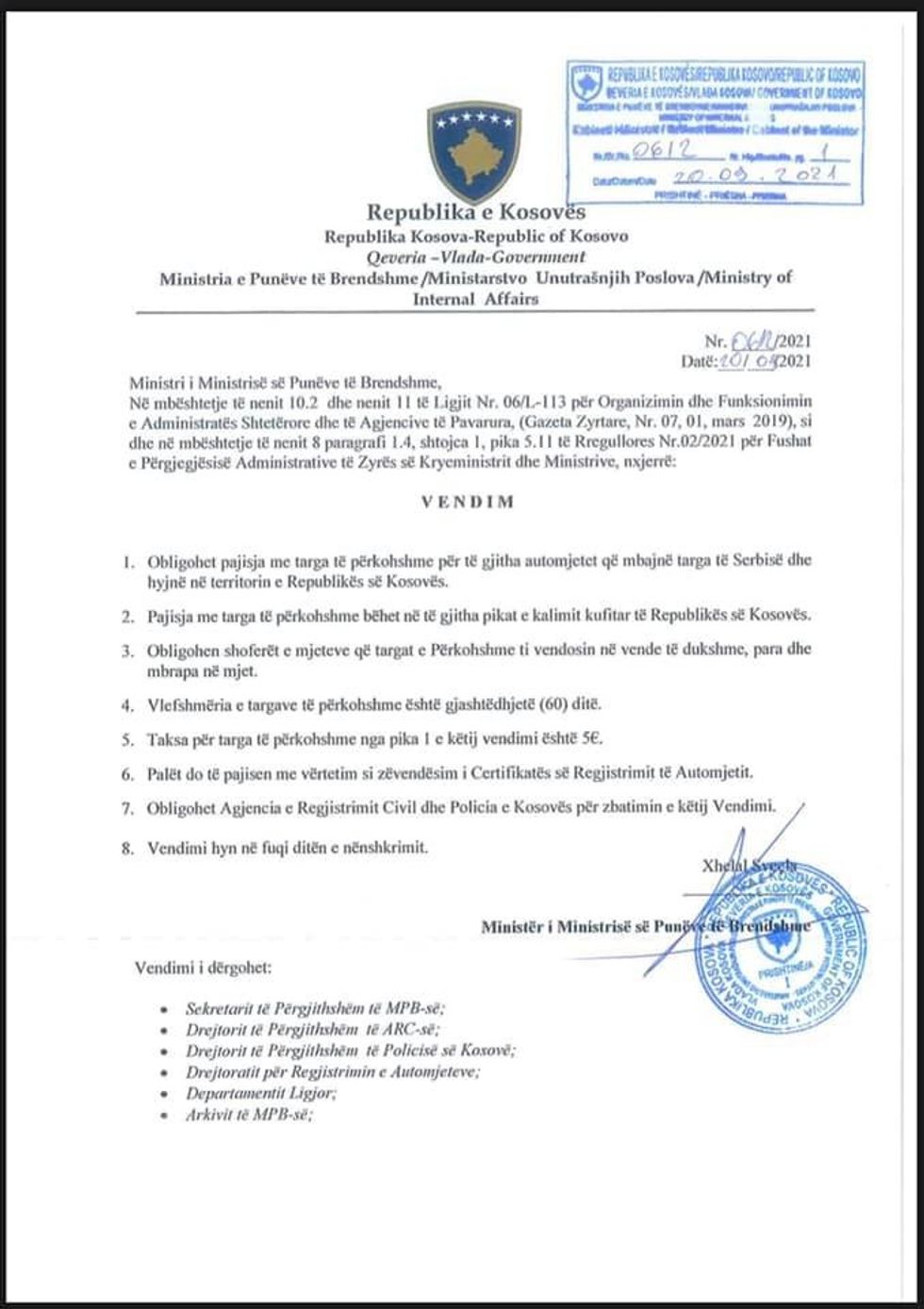 242299721 406033307719726 6234612550141759922 n