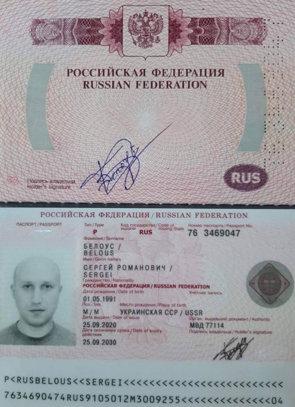 242598365 256085736422685 2778532501348275545 n