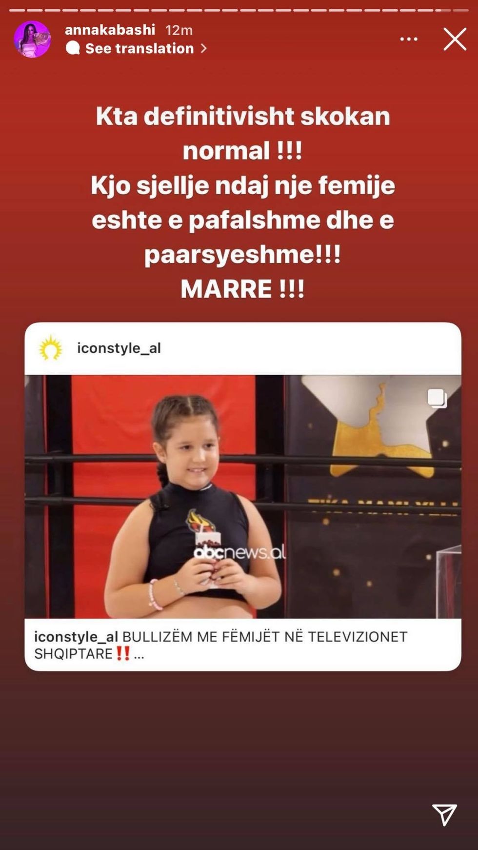 245141257 275141747677035 99524002589178242 n