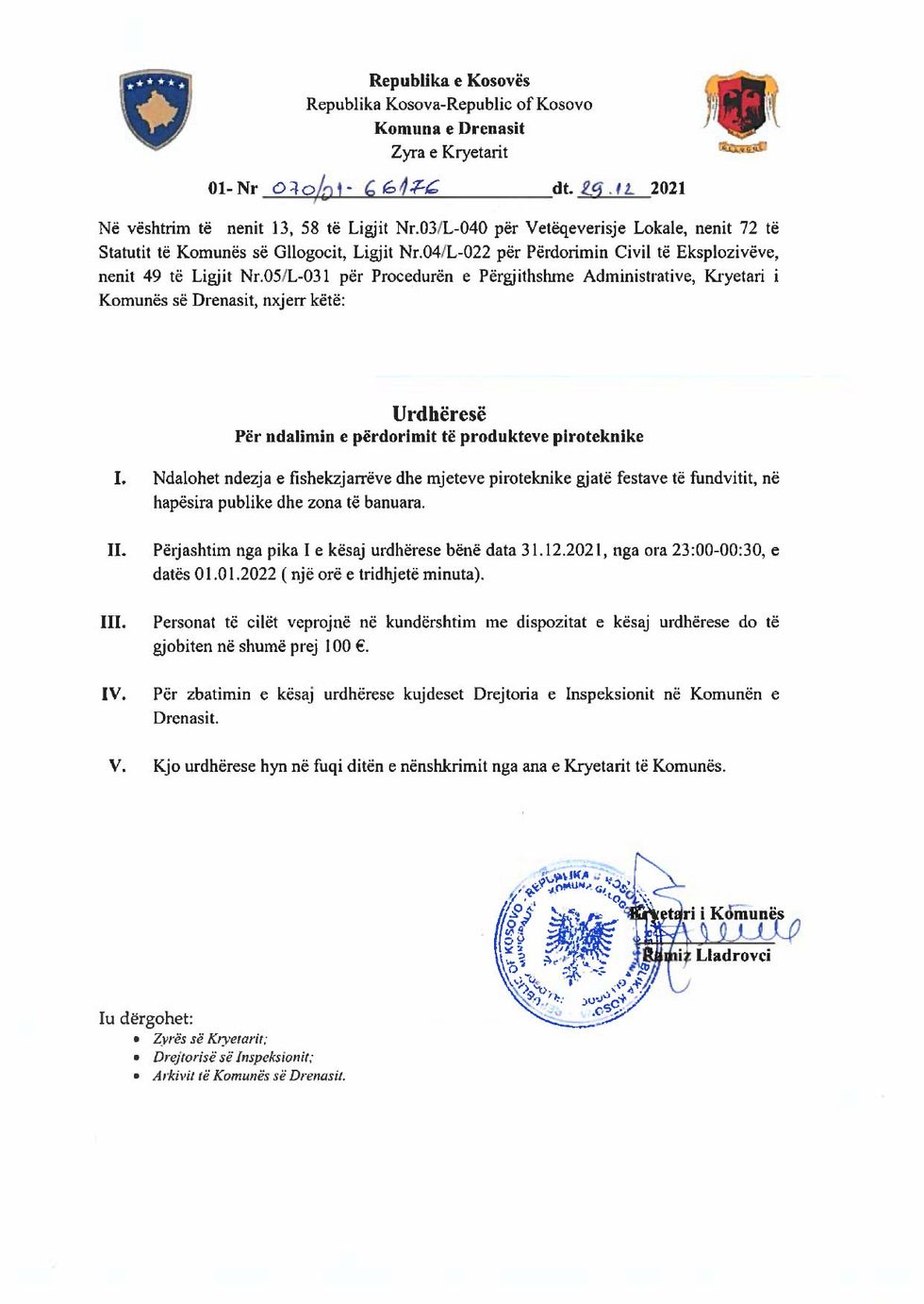 270304780 4757233534371768 6521242450576155671 n 1