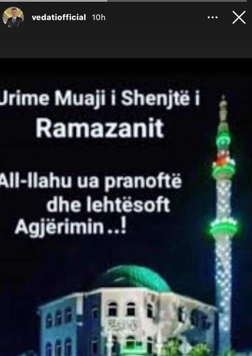 274134189 682790936099333 6992595707062788025 n e1648881441300