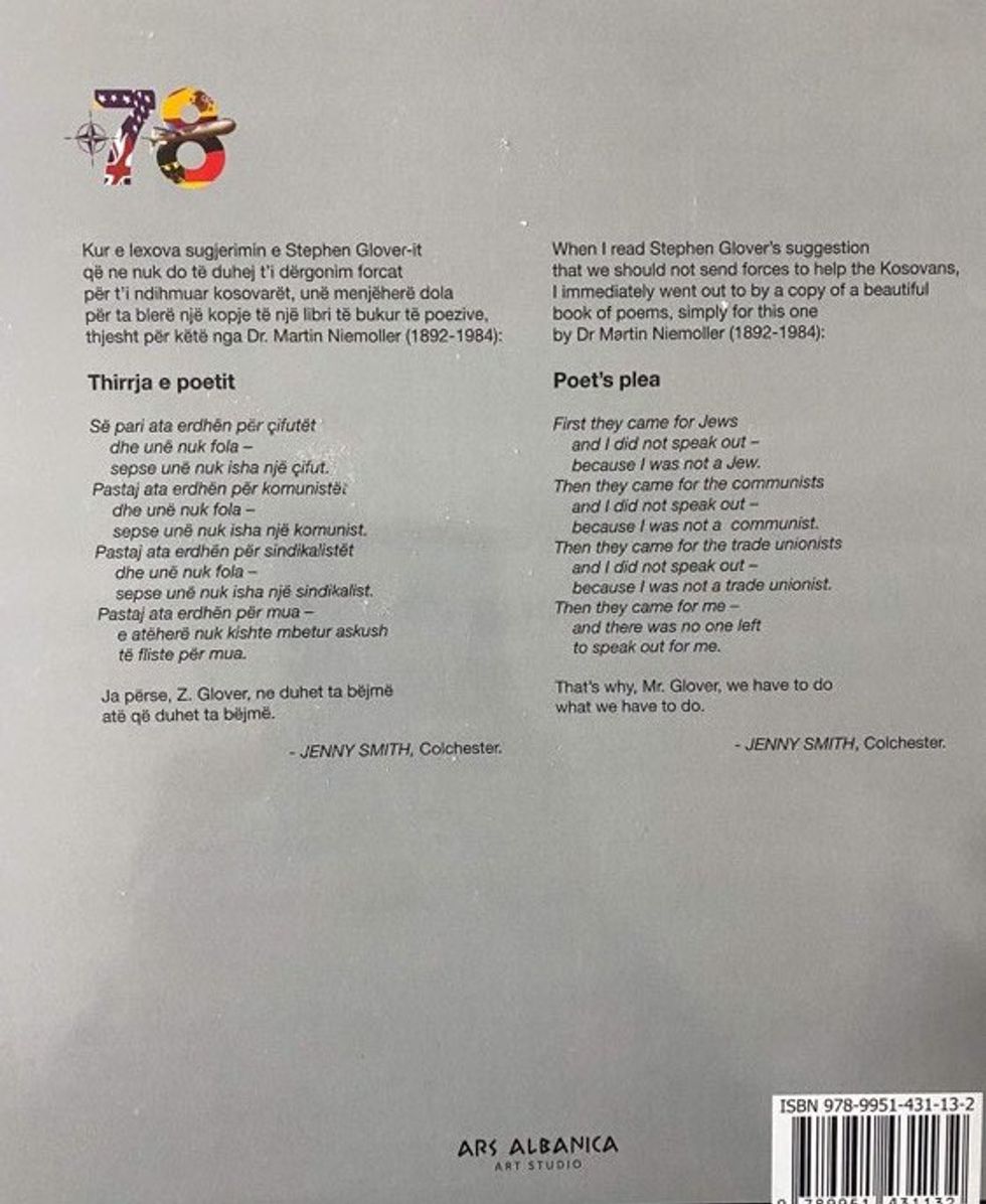 275031720 638083040 edited