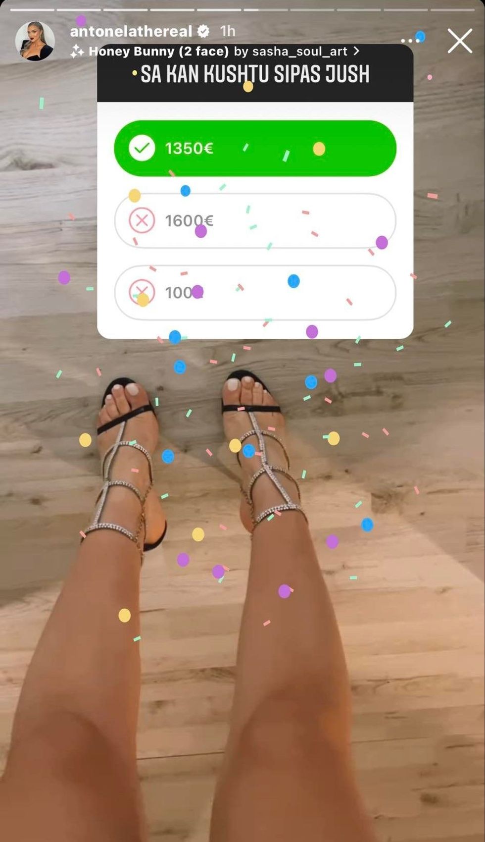 275909111 461783485734036 2494403797779328119 n e1649794991981