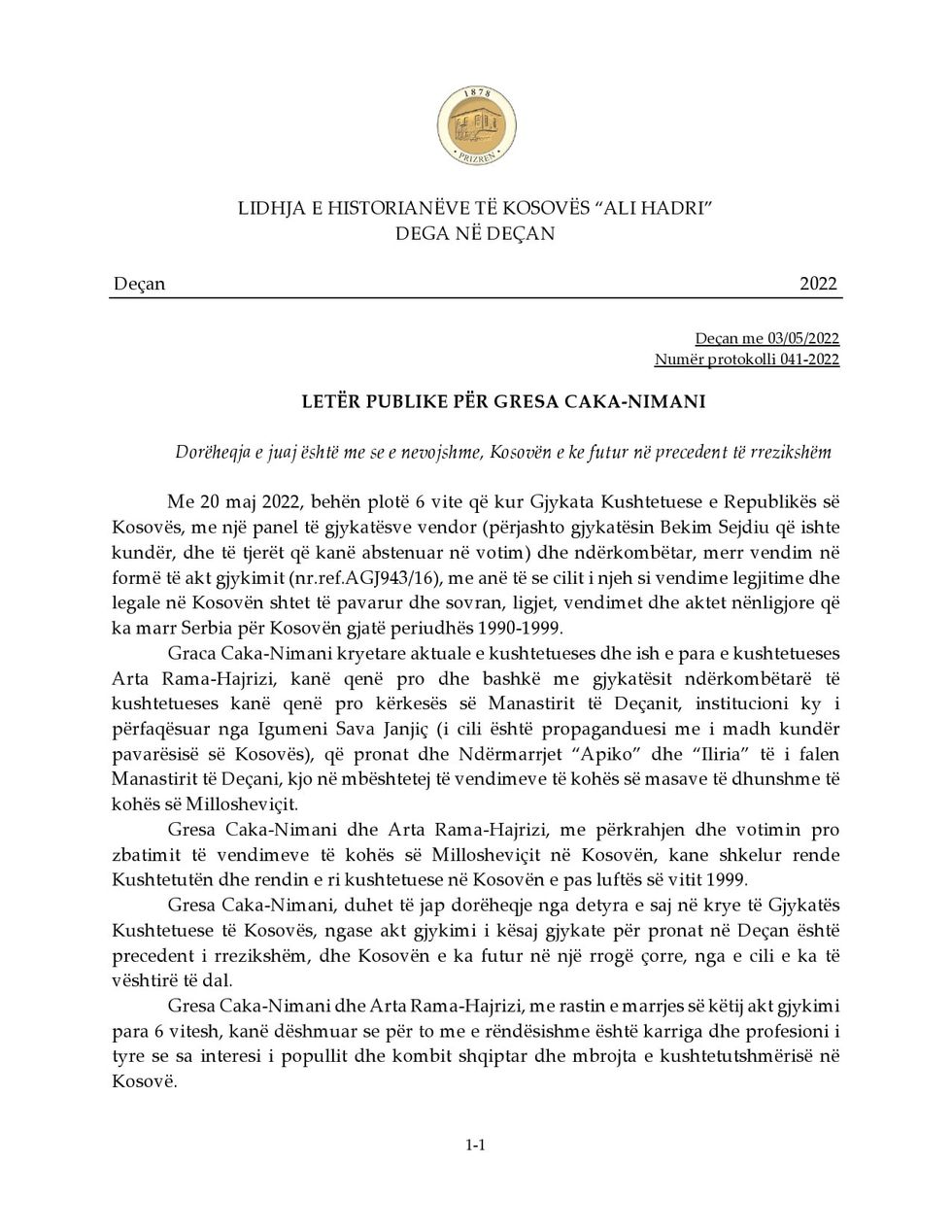 279894742 736658577510839 6428043712106540742 n