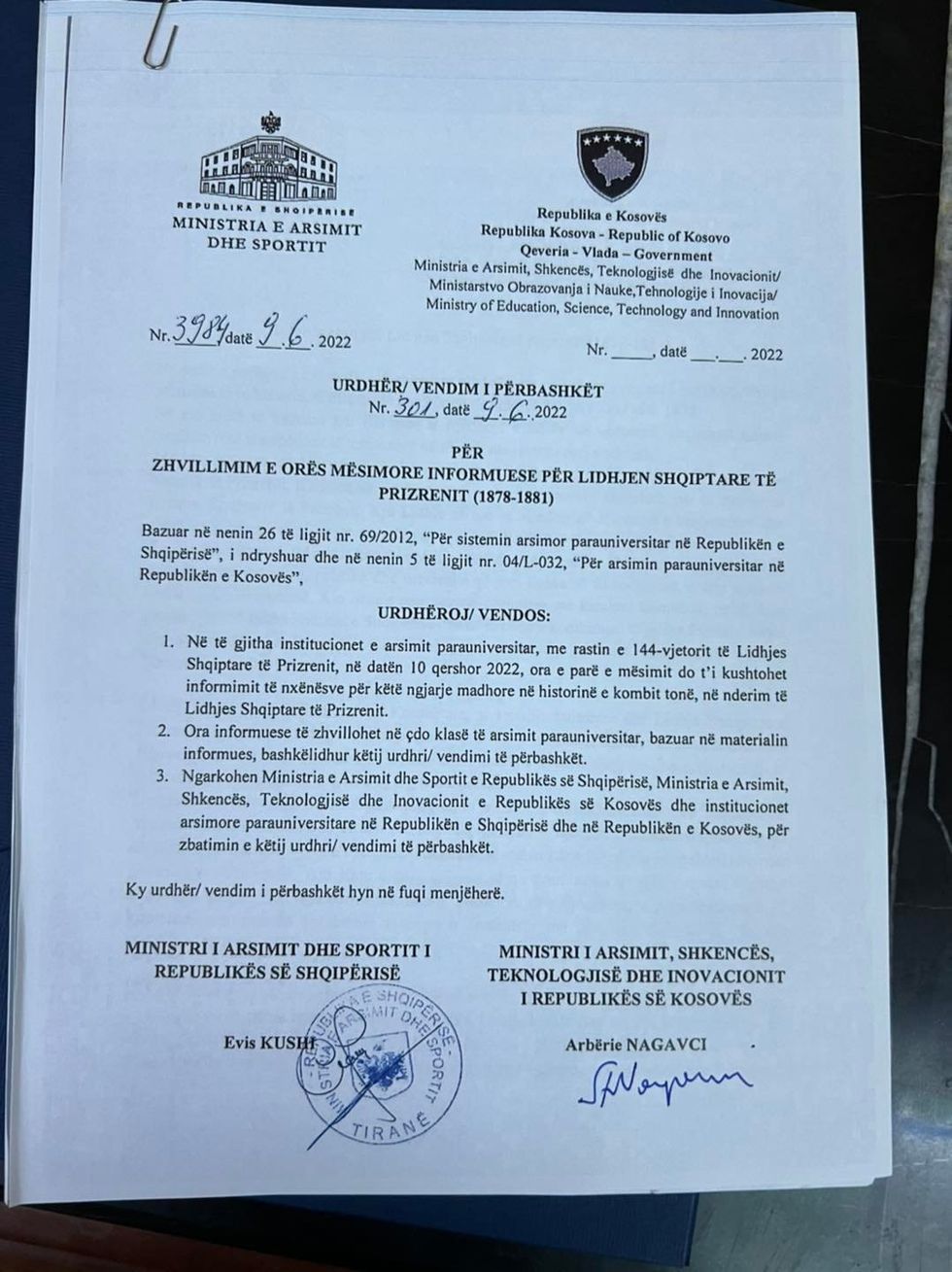 285668888 568602854826221 8672554155164756805 n