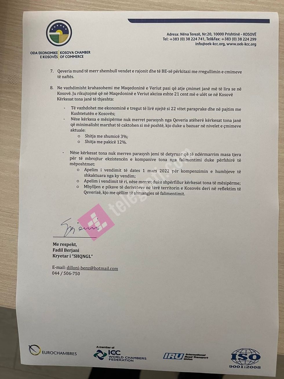 285959417 1382121812198835 9195873101714311421 n