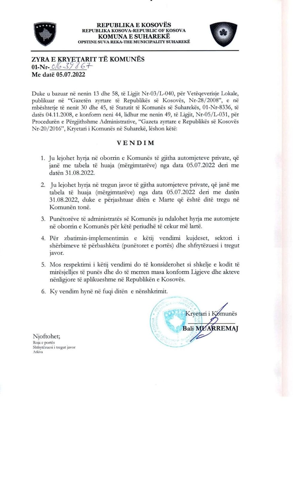 290205796 584110483072040 7799906308853527434 n