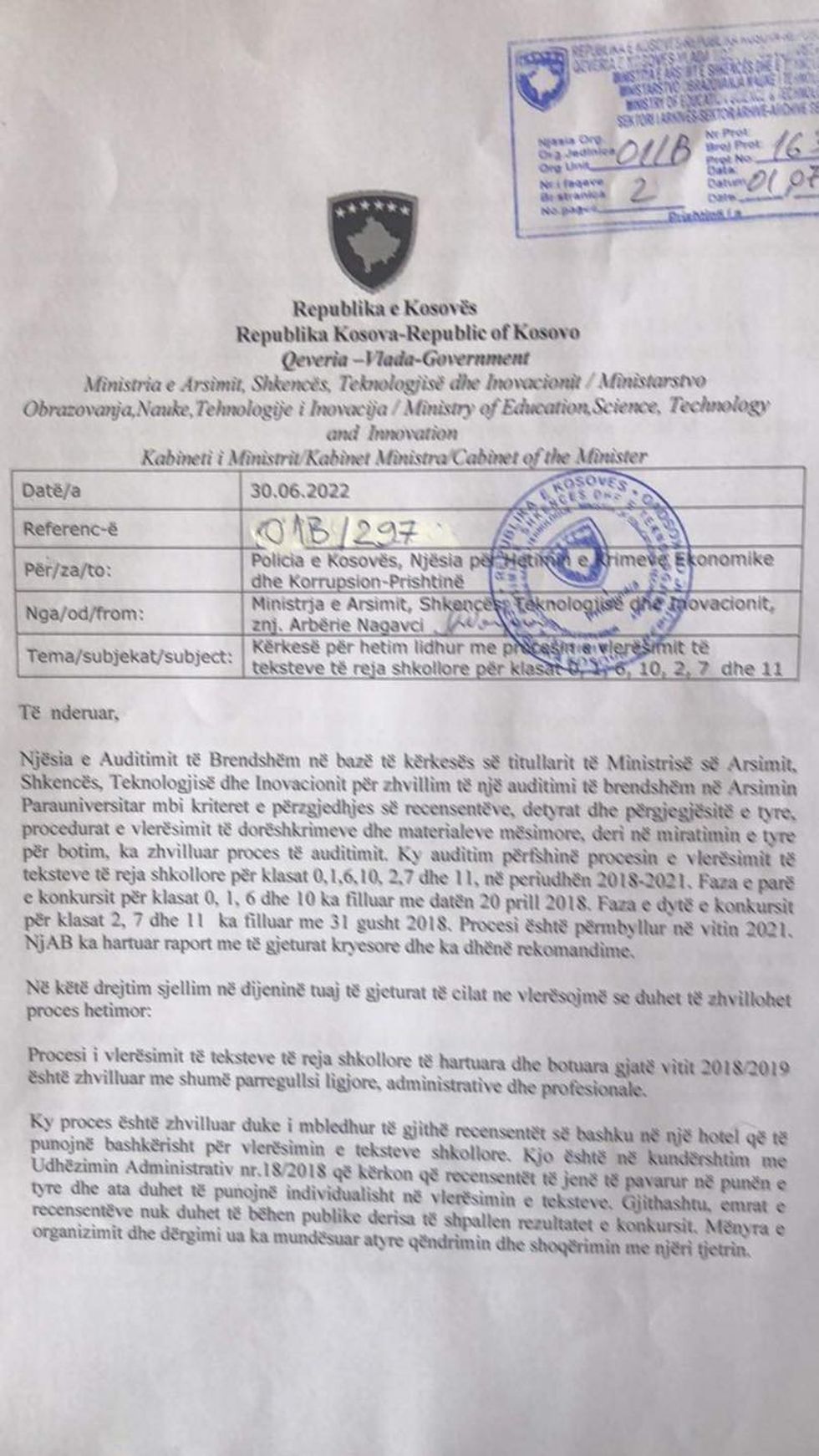 291419495 588576739495499 5643624191018635460 n