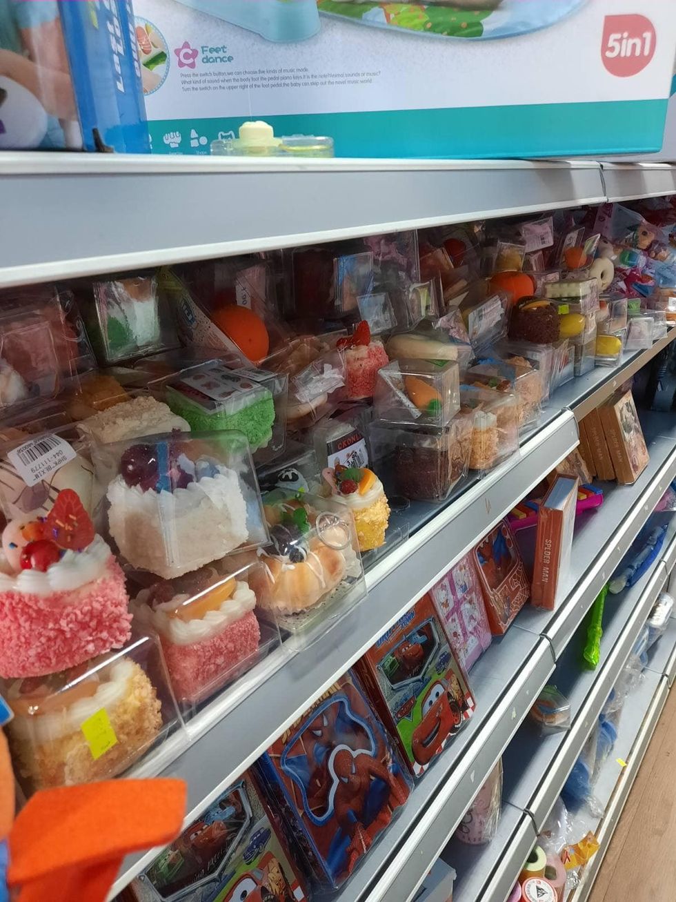 292208689 113856604709340 6695753020152870675 n