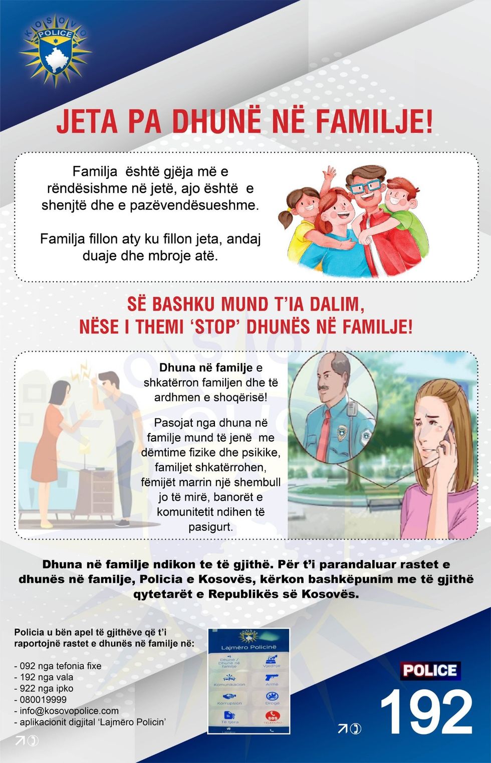 292339711 334728355534096 4389079826750839928 n