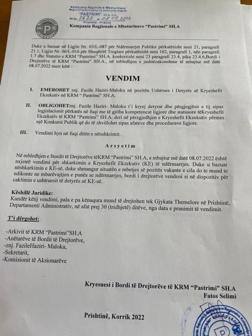 292442228 461199582672123 688404477802470551 n 1