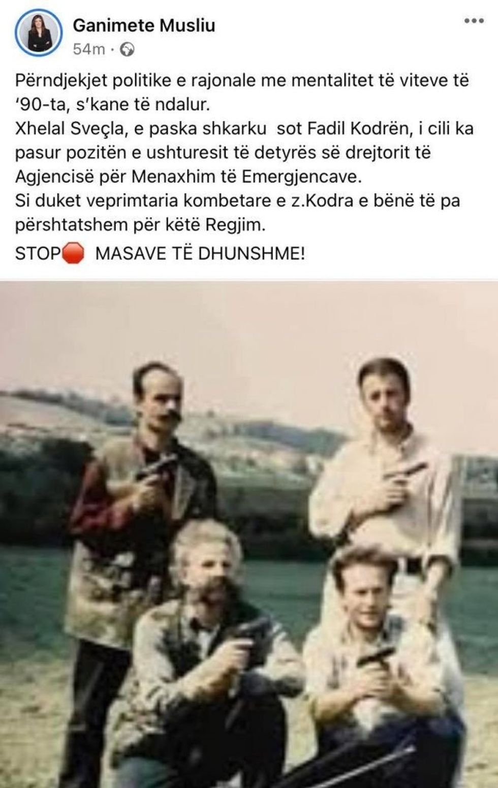 293259627 2216997958481402 4666164624396538938 n 1