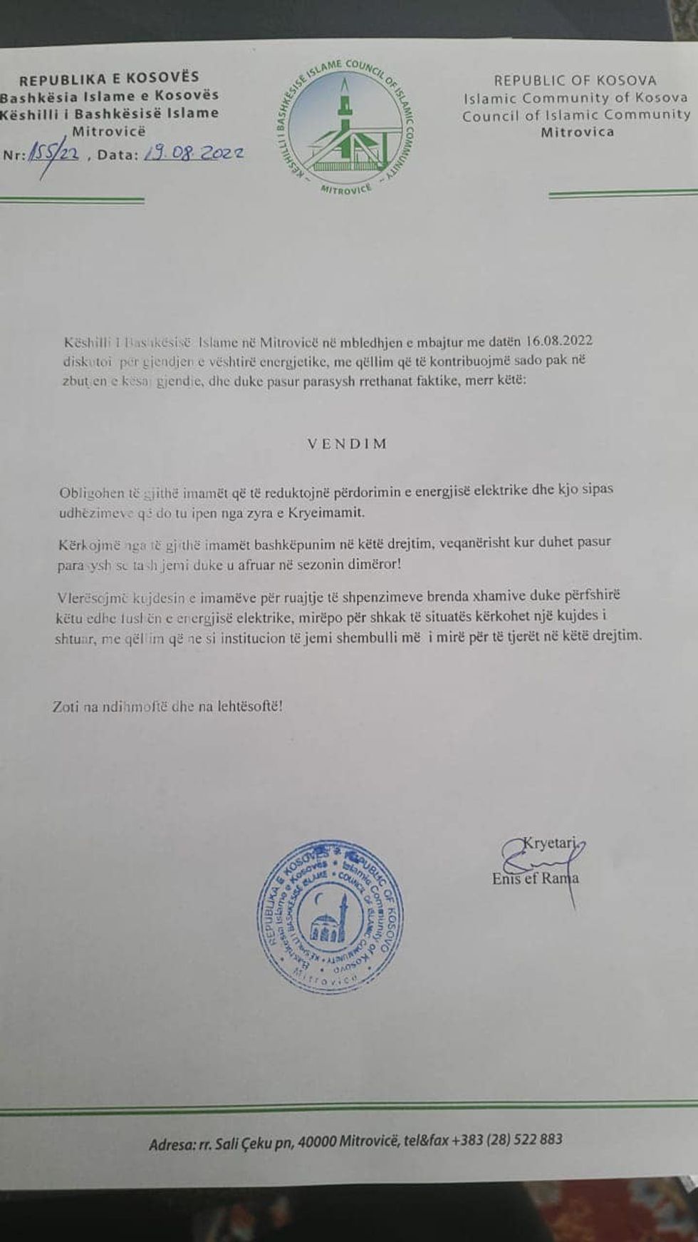 300216358 758307598718672 8130017826970823166 n